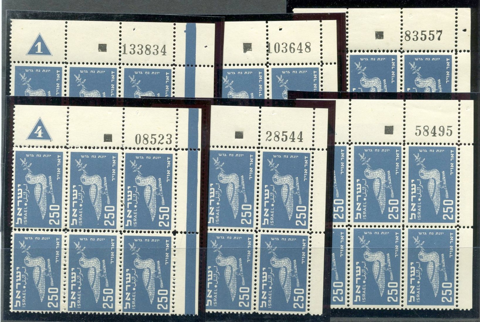 Lot 325 - ISRAEL: ISSUES, FDC's, PLATE BLOCKS & BOOKLETS  -  Tel Aviv Stamps Ltd. Auction #50