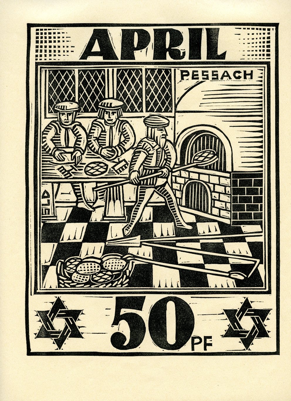 Lot 343 - JEWISH PERSONALITIES, J.N.F. & JUDAICA  -  Tel Aviv Stamps Ltd. Auction #50
