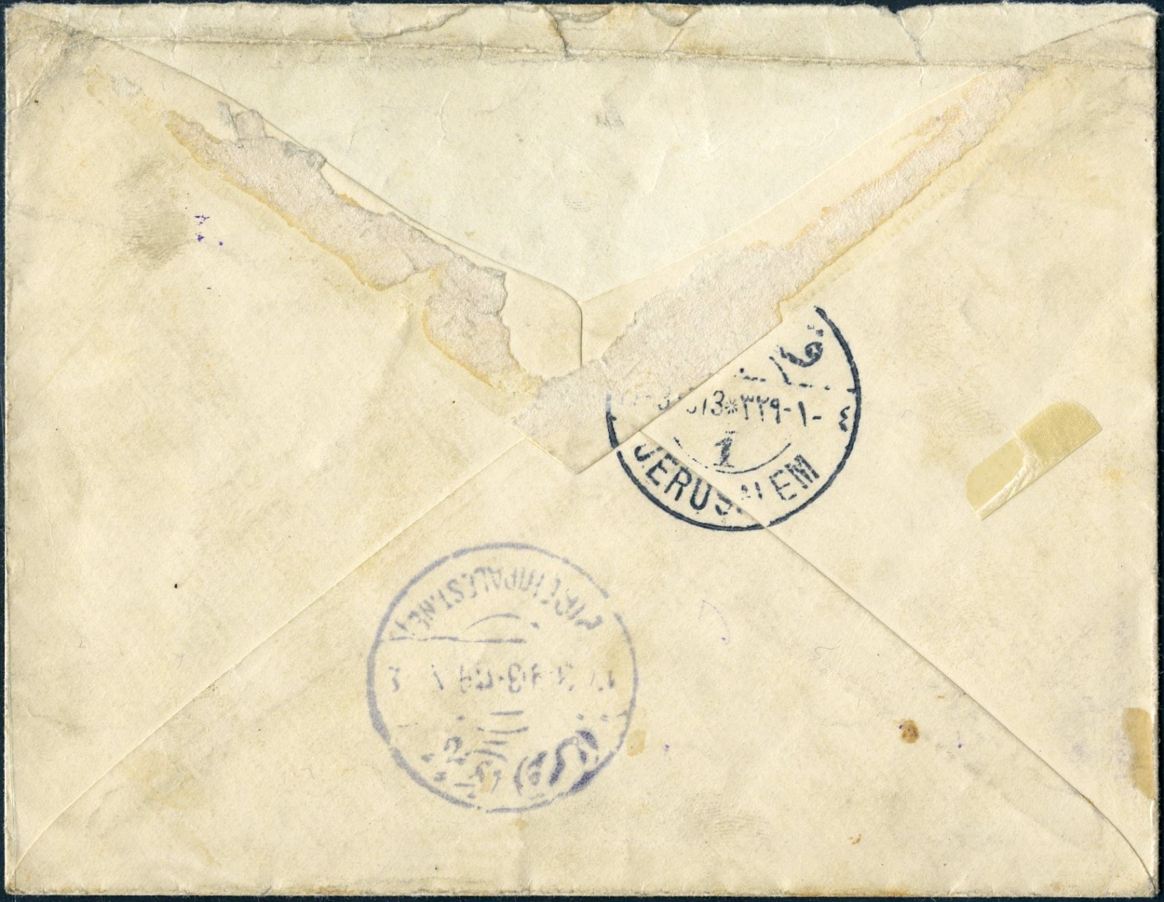 Lot 42 - TURKISH POST  -  Tel Aviv Stamps Ltd. Auction #50