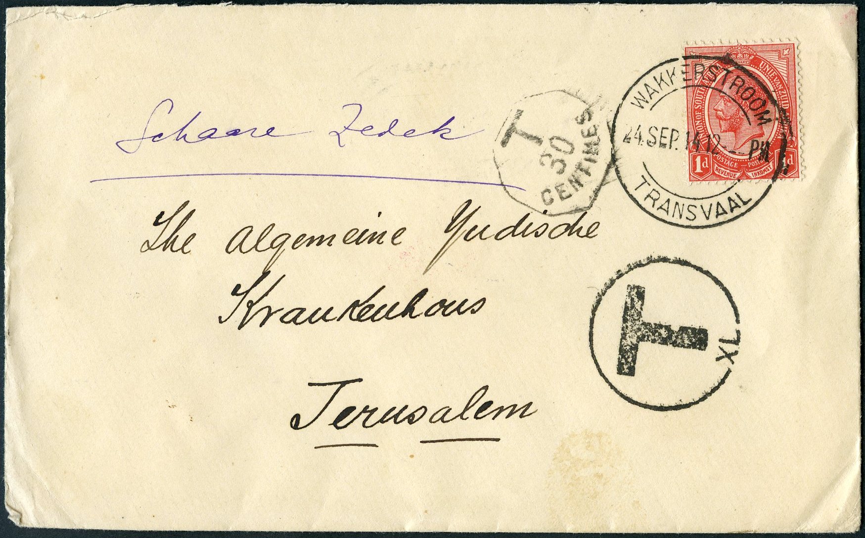 Lot 36 - TURKISH POST  -  Tel Aviv Stamps Ltd. Auction #50