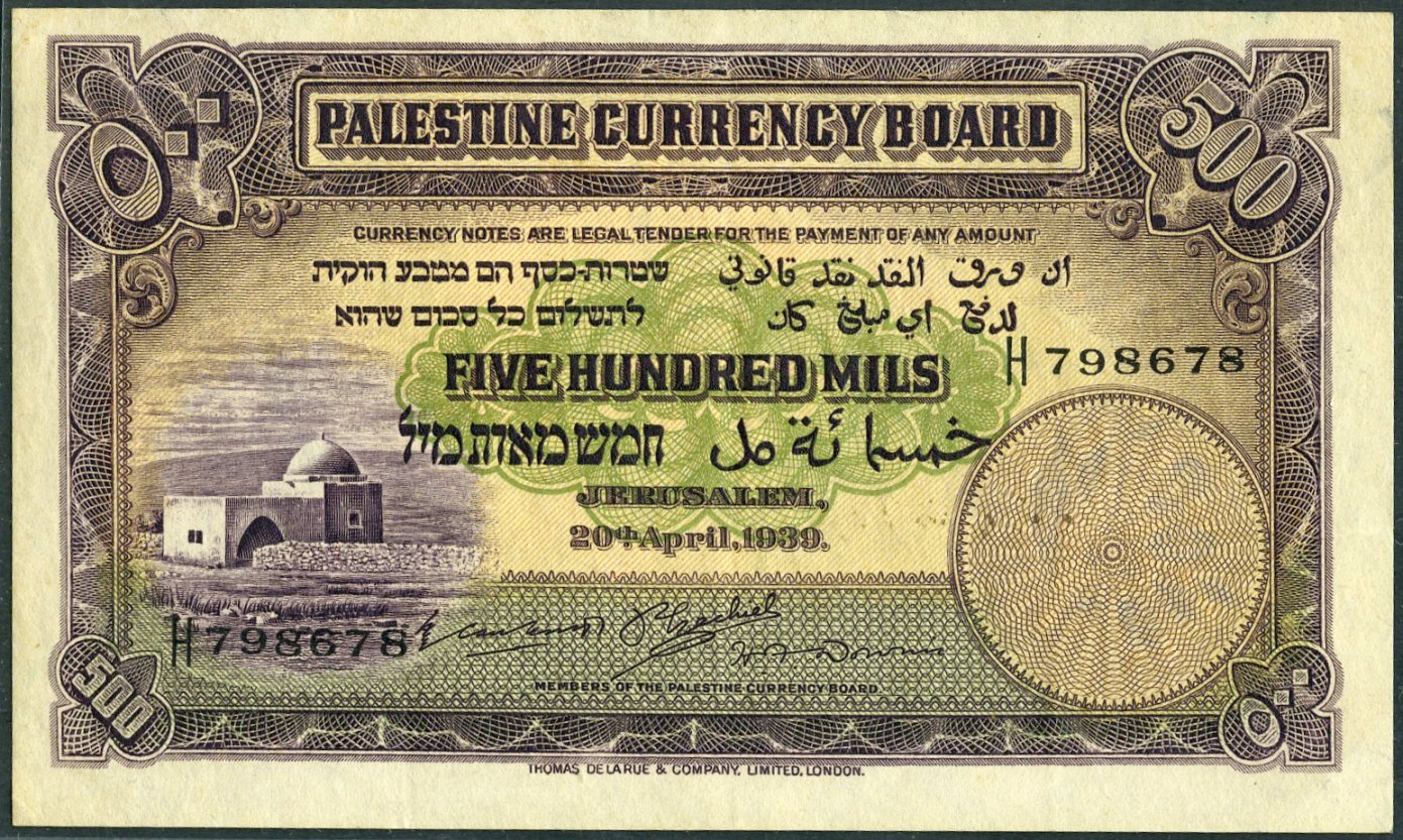 Lot 384 - BANKNOTES & COINS  -  Tel Aviv Stamps Ltd. Auction #50
