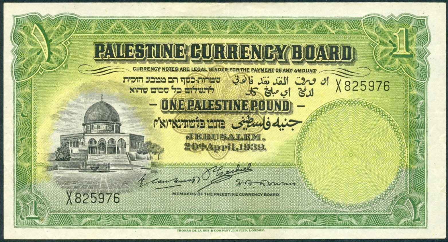 Lot 389 - BANKNOTES & COINS  -  Tel Aviv Stamps Ltd. Auction #50