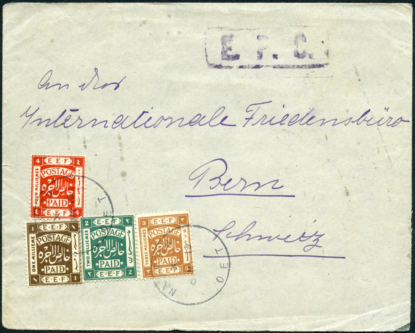 Lot 151 - PALESTINE POSTAL HISTORY  -  Tel Aviv Stamps Ltd. Auction #50