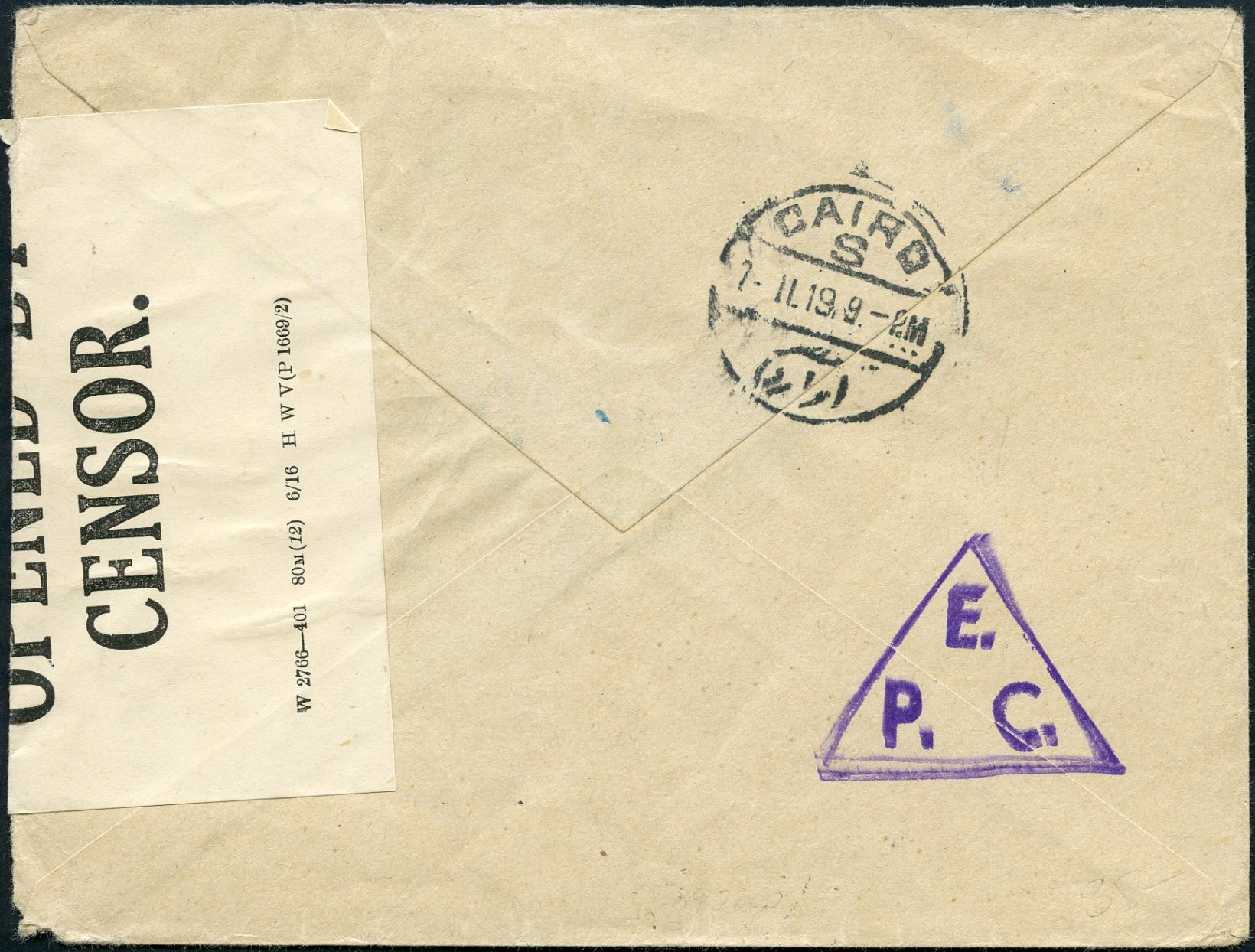Lot 151 - PALESTINE POSTAL HISTORY  -  Tel Aviv Stamps Ltd. Auction #50