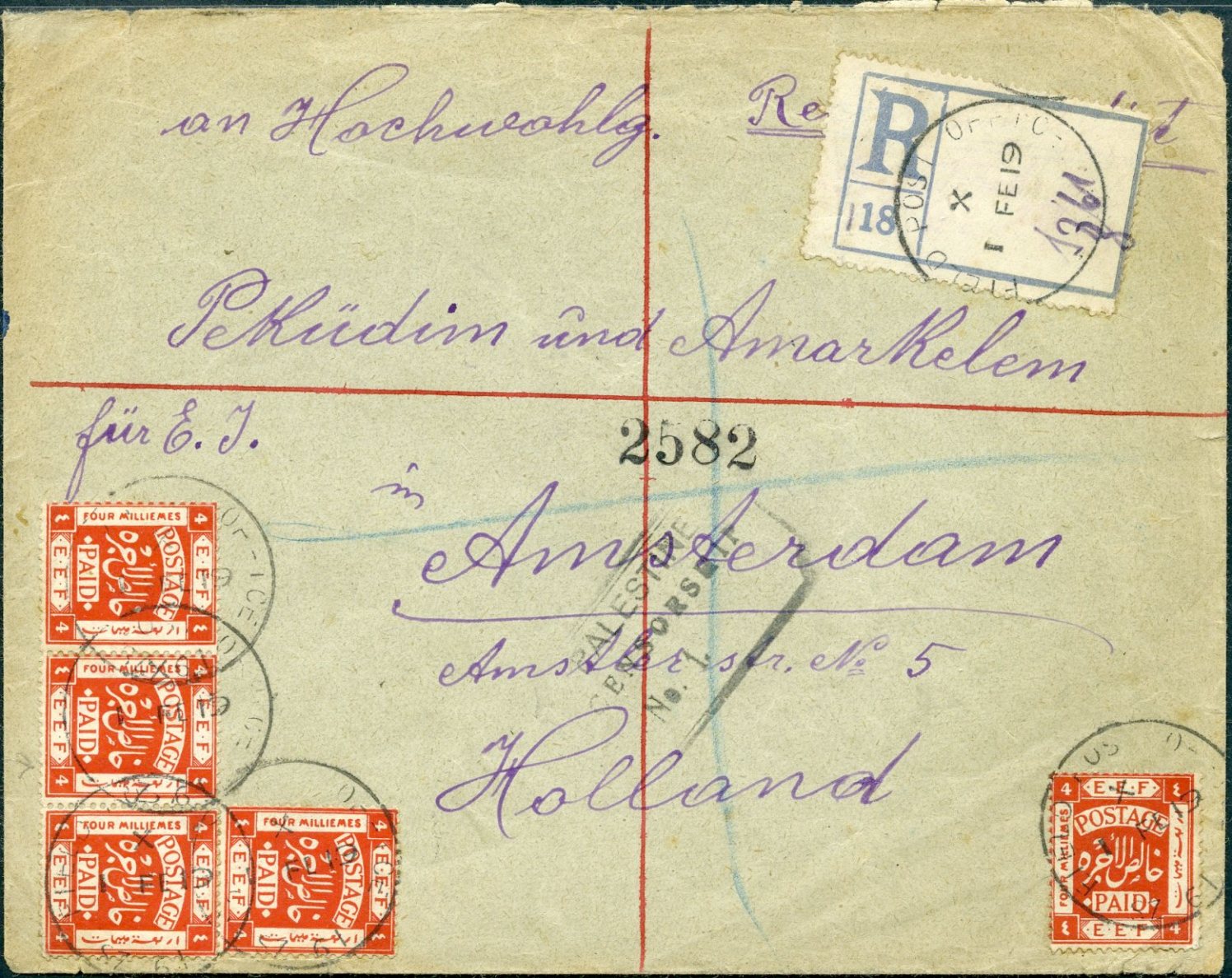 Lot 84 - PALESTINE: THE E.E.F.  -  Tel Aviv Stamps Ltd. Auction #50
