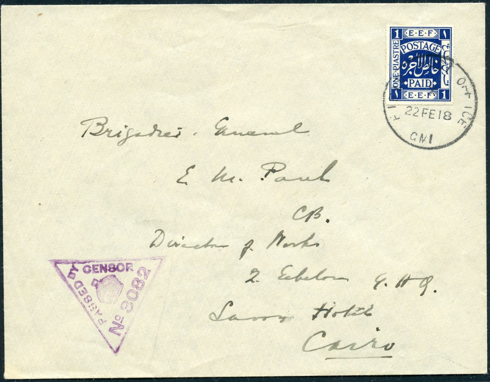 Lot 93 - palestine stamps  -  Tel Aviv Stamps Ltd. Auction #50