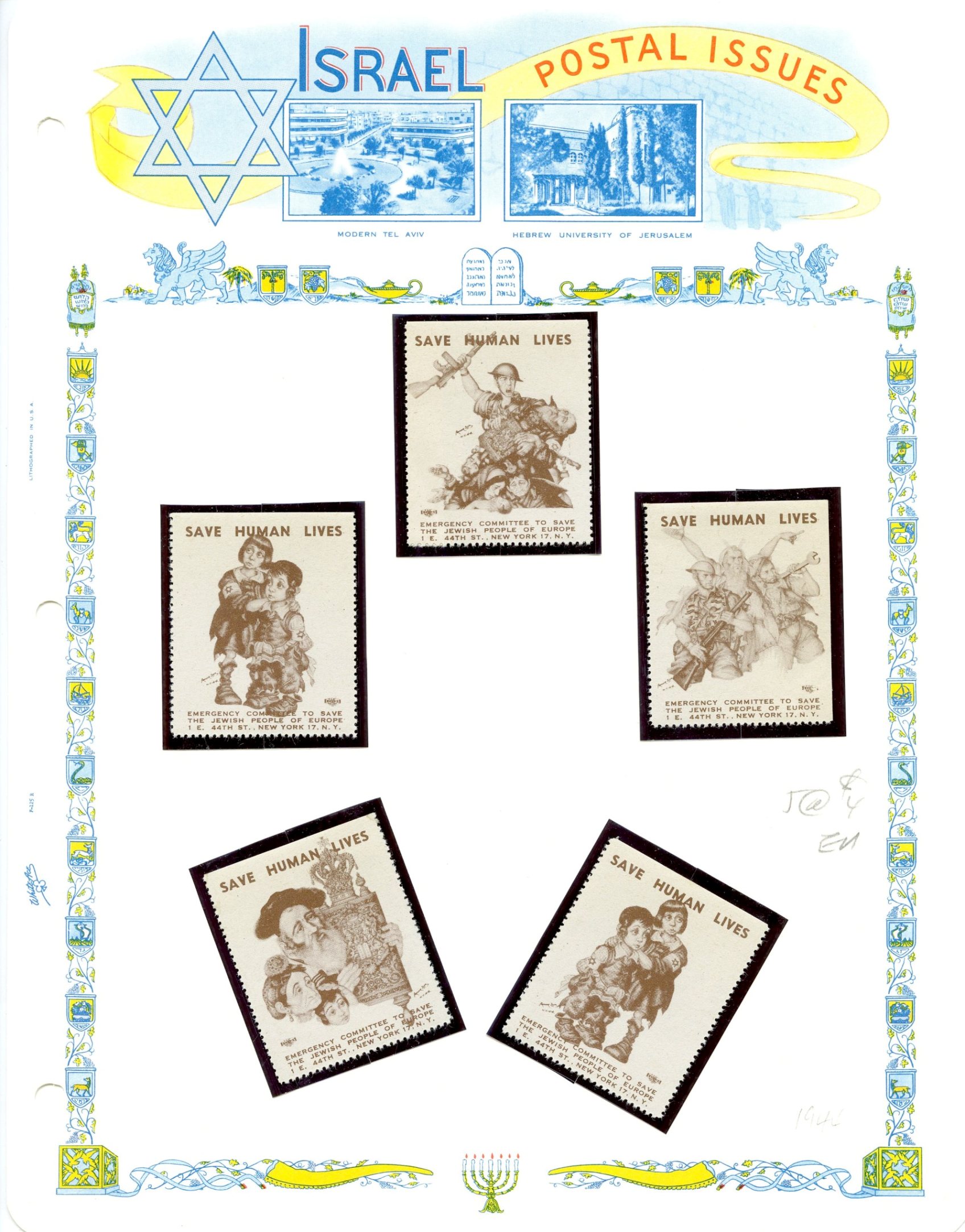 Lot 346 - JEWISH PERSONALITIES, J.N.F. & JUDAICA  -  Tel Aviv Stamps Ltd. Auction #50