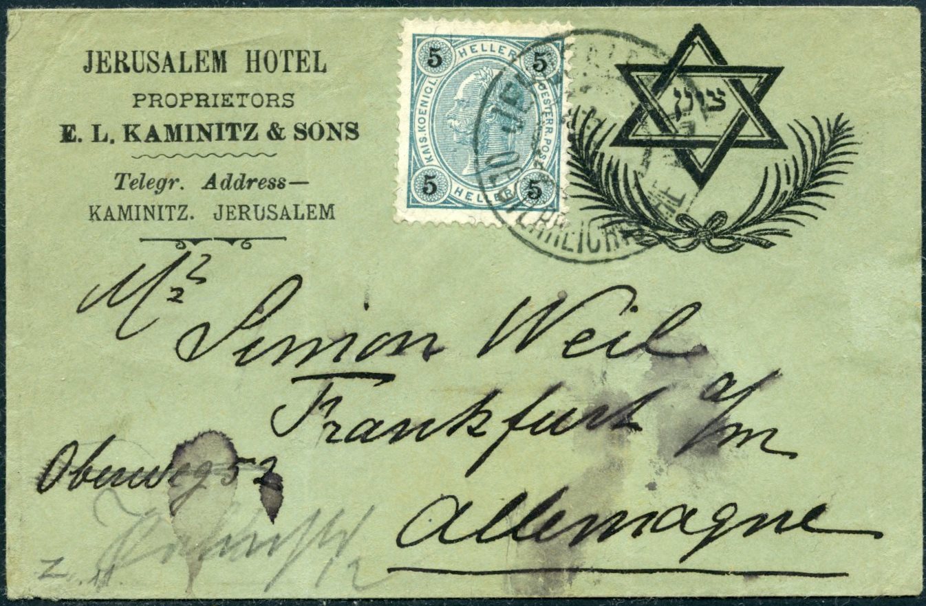 Lot 18 - AUSTRIAN POST  -  Tel Aviv Stamps Ltd. Auction #51