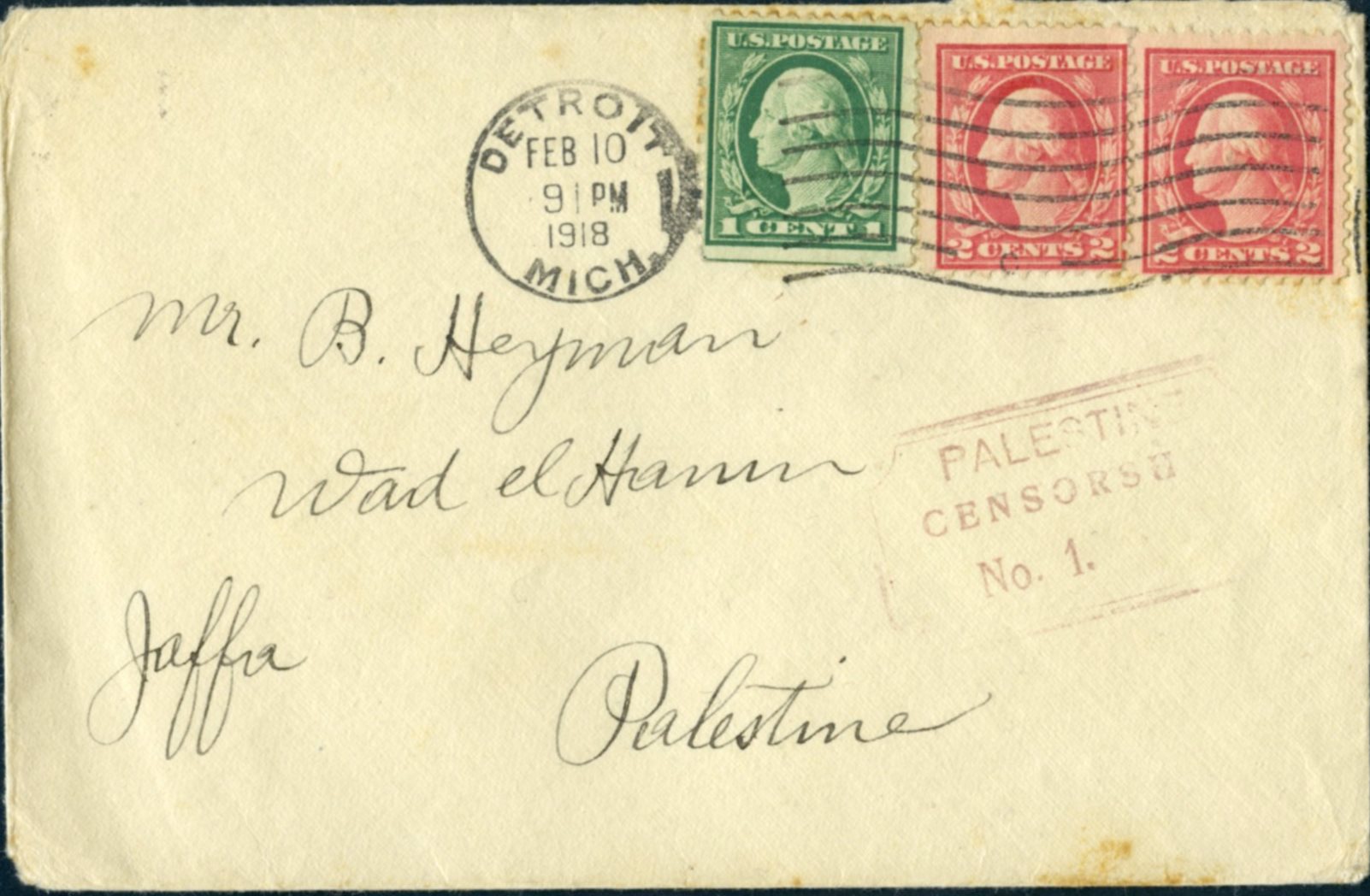 Lot 28 - jewish colonies  -  Tel Aviv Stamps Ltd. Auction #51