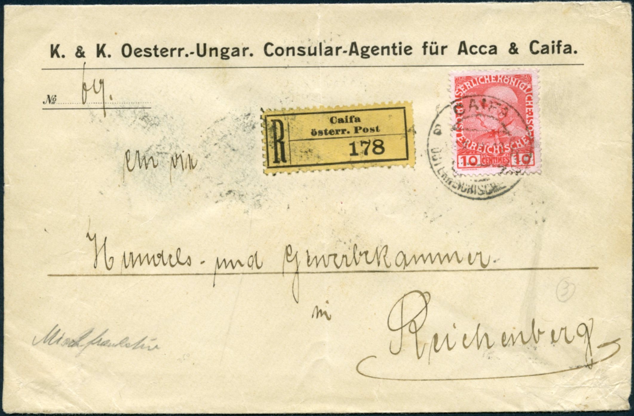 Lot 7 - AUSTRIAN POST  -  Tel Aviv Stamps Ltd. Auction #51