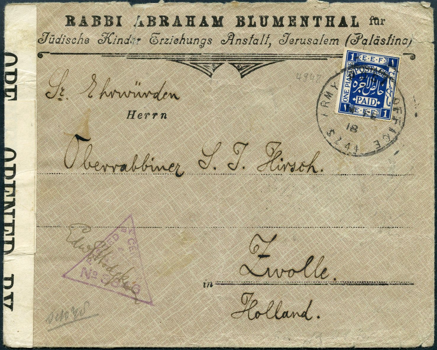 Lot 110 - PALESTINE: THE E.E.F.  -  Tel Aviv Stamps Ltd. Auction #51