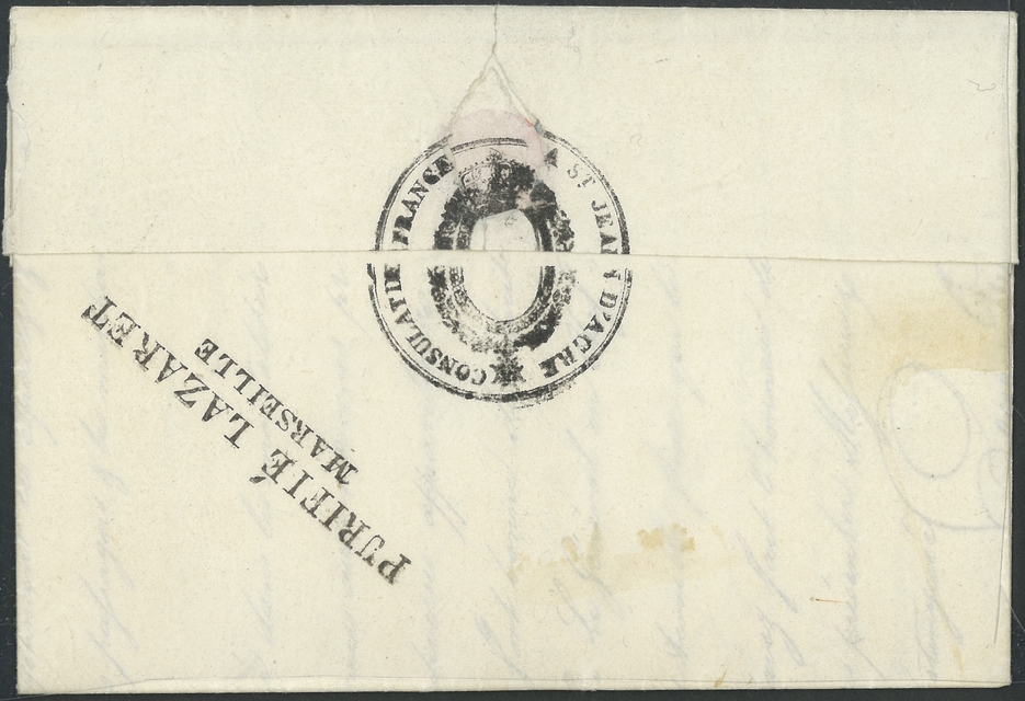 Lot 1 - palestine forerunners  -  Tel Aviv Stamps Ltd. Auction #52